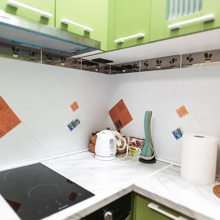 Ugi House - Center Διαμέρισμα
